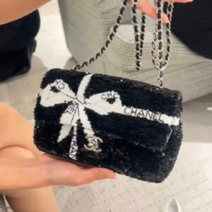 Chanel Sequin Ribbon Mini Rectangular Flap Black White