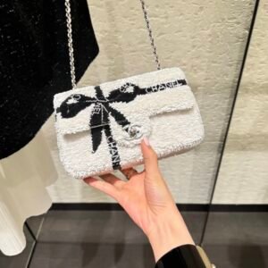 Chanel Sequin Ribbon Mini Rectangular Flap White Black