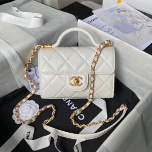 Chanel Flap Bag in White Gold