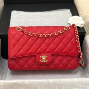 Chanel Flap Bag Red Gold in Medium