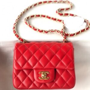 Chanel Mini Square Classic Flap Bag Red Gold