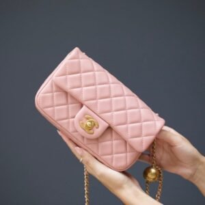 Chanel Flap Bag Pink Gold in Mini