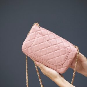 Alternative view of Chanel Flap Bag Pink Gold in Mini