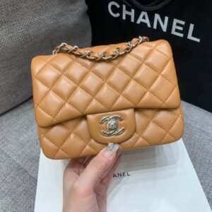 Alternative view of Chanel Mini Square Classic Flap Bag Brown Silver
