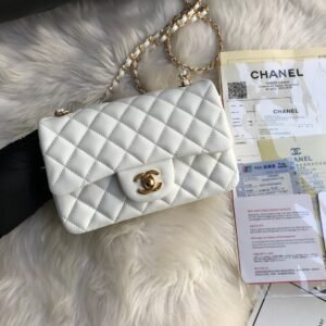 Chanel Flap Bag White Gold in Mini