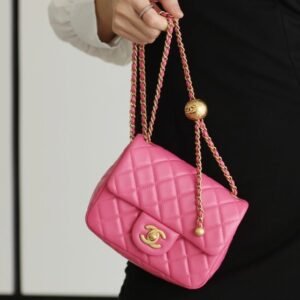 Chanel Mini Square Classic Flap Bag Pink Gold