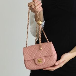 Chanel Mini Square Classic Flap Bag Baby Pink Gold