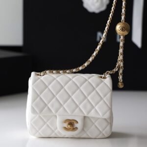 Chanel Mini Square Classic Flap Bag White Gold