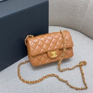 Alternative view of Chanel Flap Bag Caramel Gold in Mini