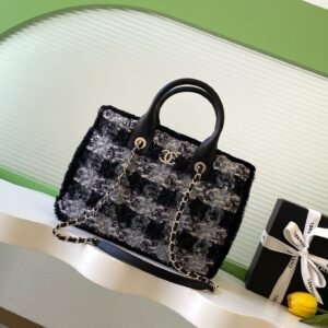 Chanel Shopping Bag Grey Black Tweed