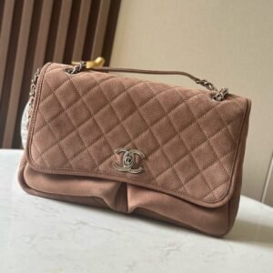 Chanel Flap Bag Brown Suede