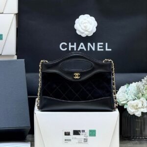 Chanel Nano 31 Suede Bag Black Gold
