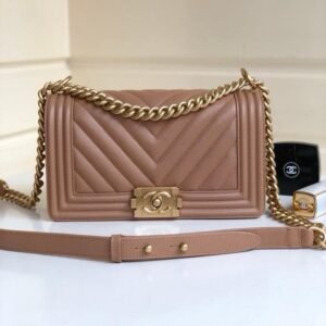 Chanel Boy Bag Beige Gold