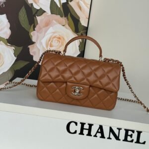 Chanel Top Handle Bag Bronze Brown