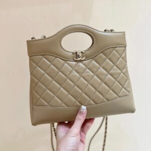 Alternative view of Chanel 31 Suede Bag Beige Gold
