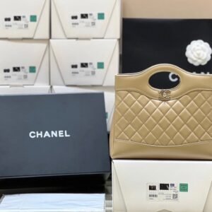 Chanel 31 Suede Bag Beige Gold