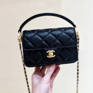 Chanel Flap Bag Black Gold