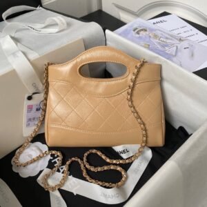 Alternative view of Chanel 31 Suede Bag Beige Gold