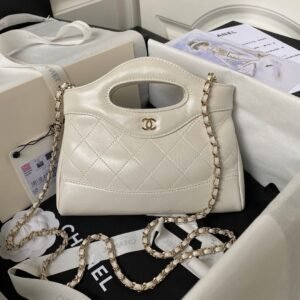 Chanel 31 Suede Bag White Gold