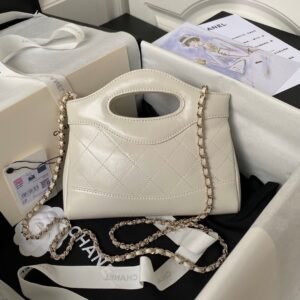 Alternative view of Chanel 31 Suede Bag White Gold