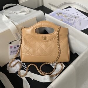 Chanel 31 Suede Bag Beige Gold
