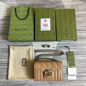 Gucci Marmont Wallet on Chain Brown Silver