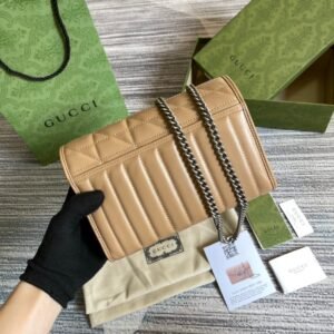Alternative view of Gucci Marmont Wallet on Chain Brown Silver