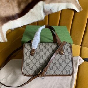 Alternative view of Gucci Horsebit 1955 Mini Bag 23 in Beige and Brown