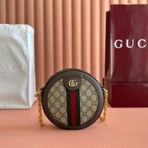 Gucci Ophidia Round Shoulder Bag