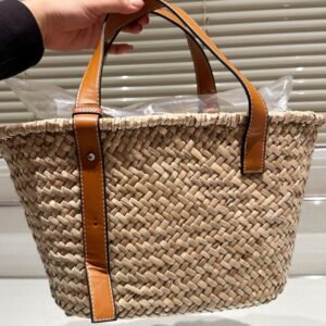Alternative view of Loewe Basket Bag in Beige Raffia