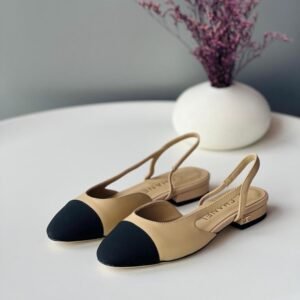 Chanel Slingback Flats in Beige