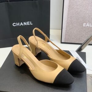 Chanel Slingback Pumps in Beige