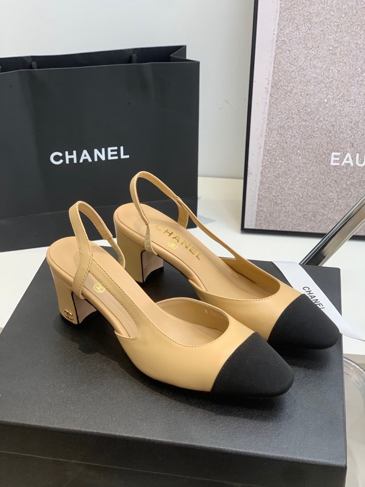 Chanel Slingback Pumps in Beige