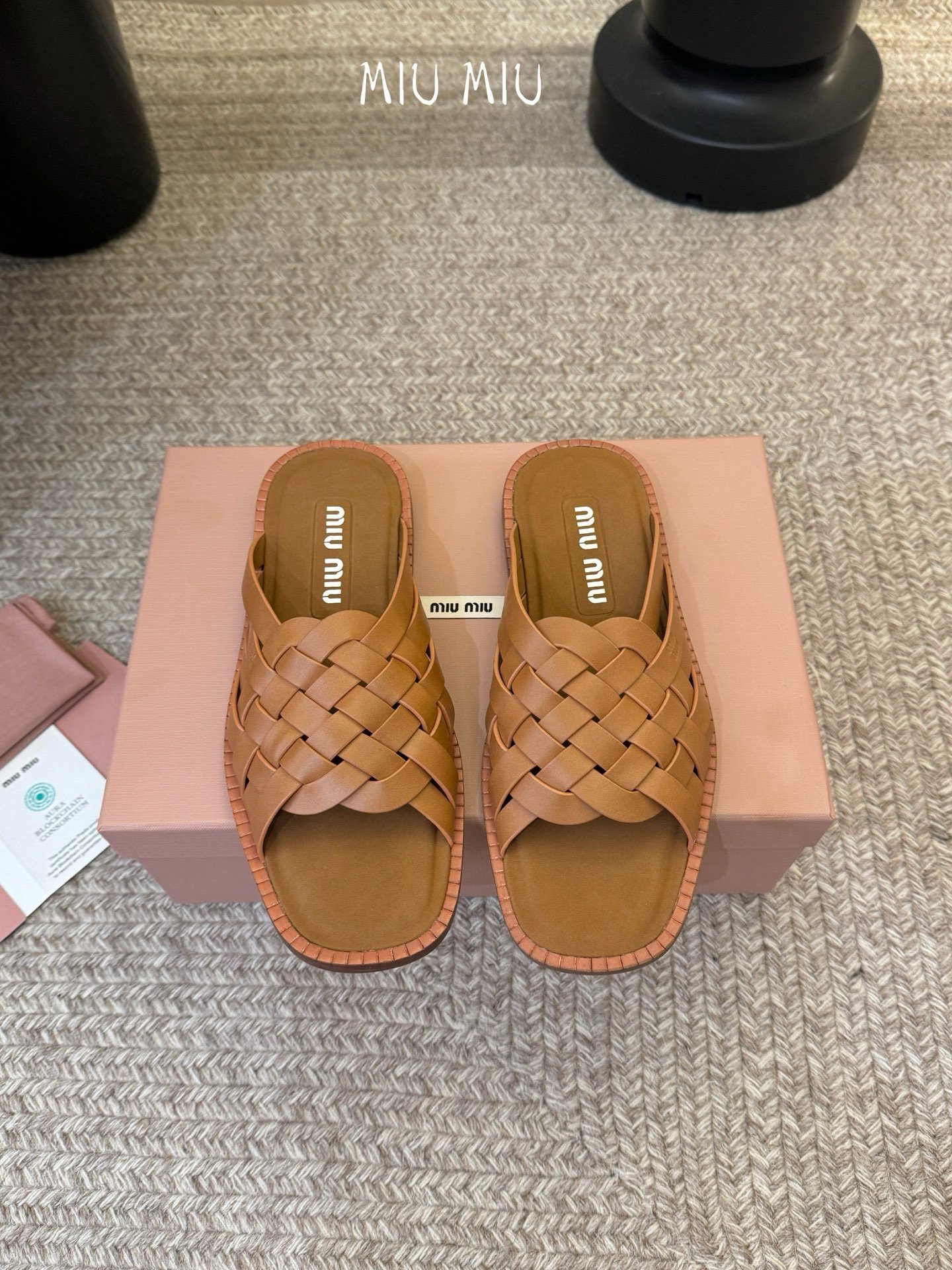 Miu Miu Woven Sandals in Brown