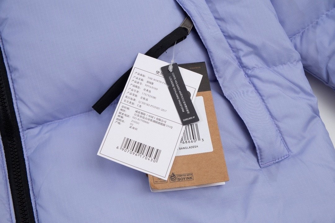 The North Face 1996 Retro Nuptse Jack Purple/Black - Afbeelding 5