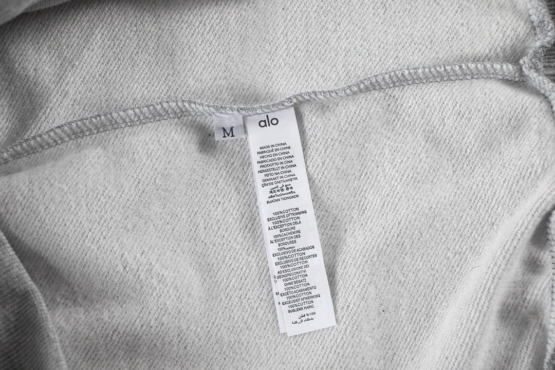 Alo Yoga Accolade Cotton-Blend Tracksuit Grey - Afbeelding 8
