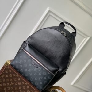 Alternative view of Louis Vuitton Discovery Monogram Backpack Shadow