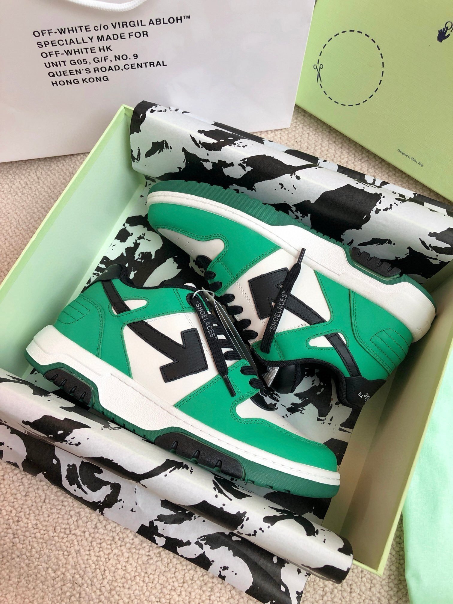Off-White Out Of Office Low Top Green/White Black - Afbeelding 3