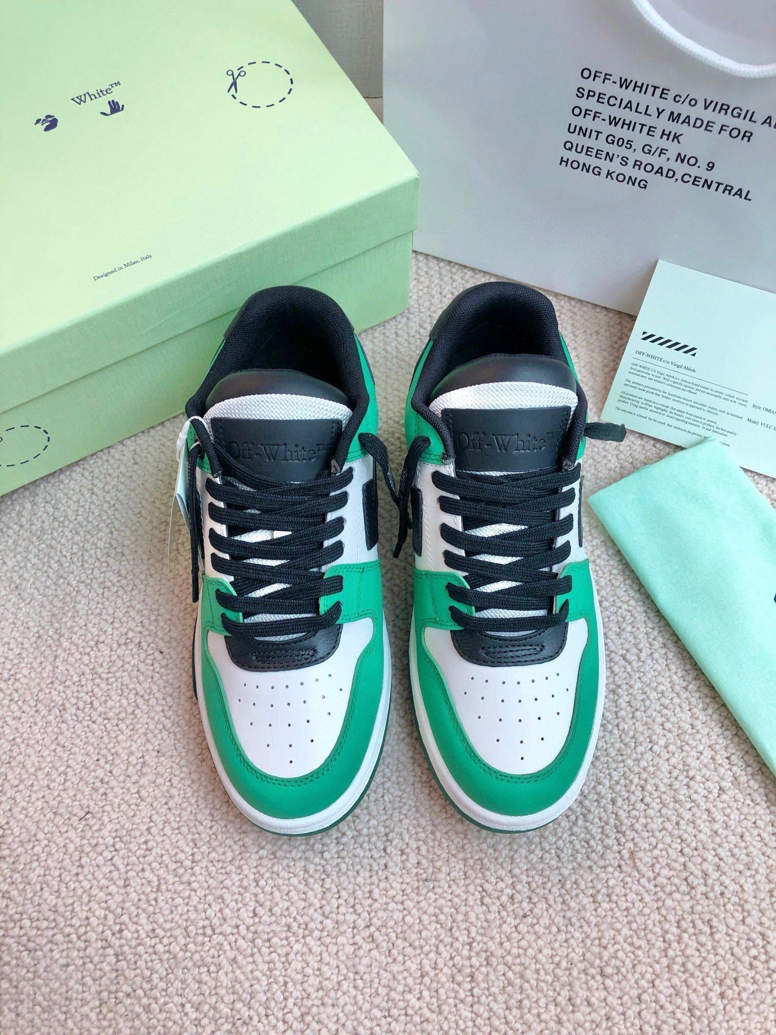 Off-White Out Of Office Low Top Green/White Black - Afbeelding 4