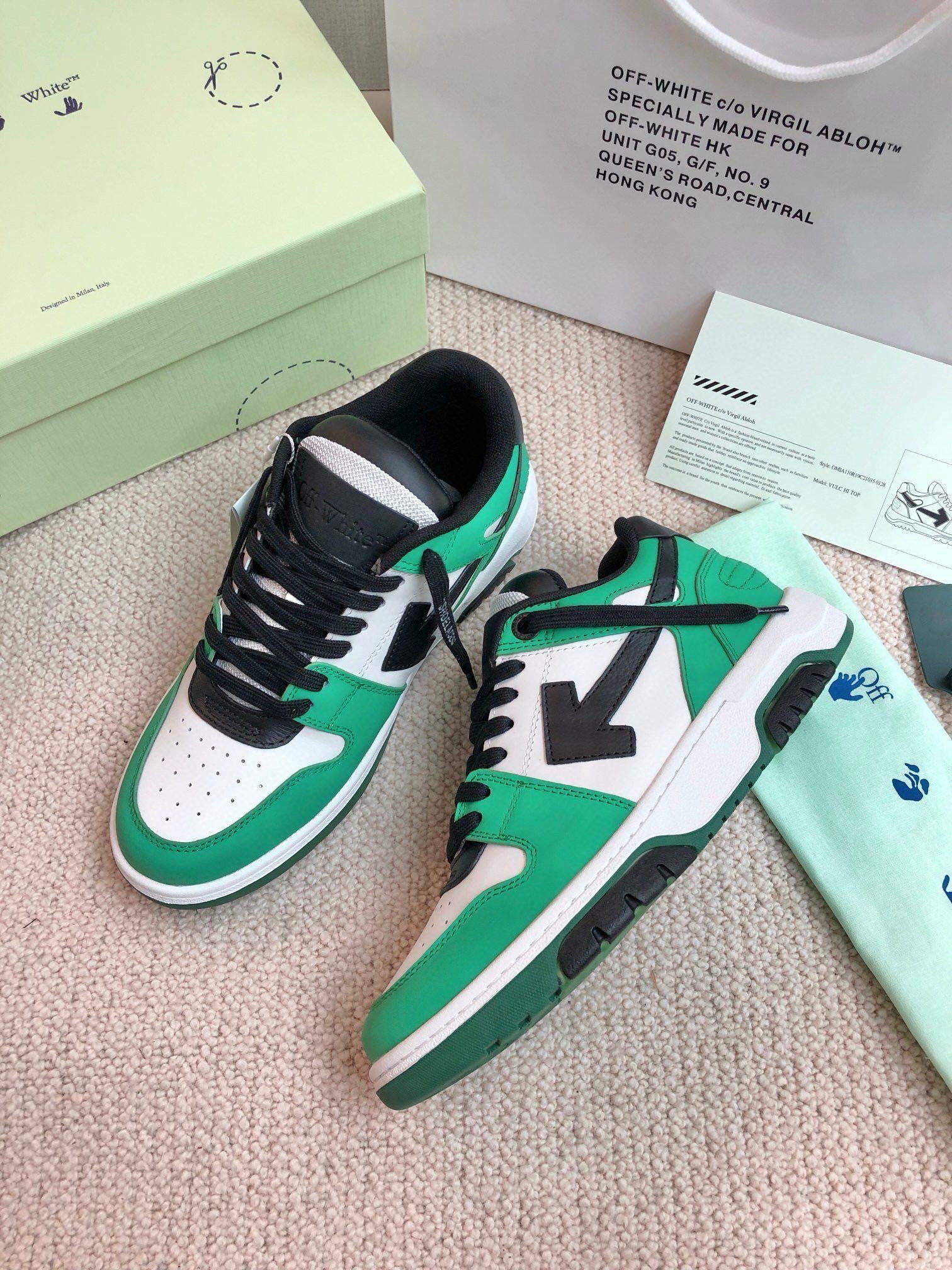 Off-White Out Of Office Low Top Green/White Black - Afbeelding 8