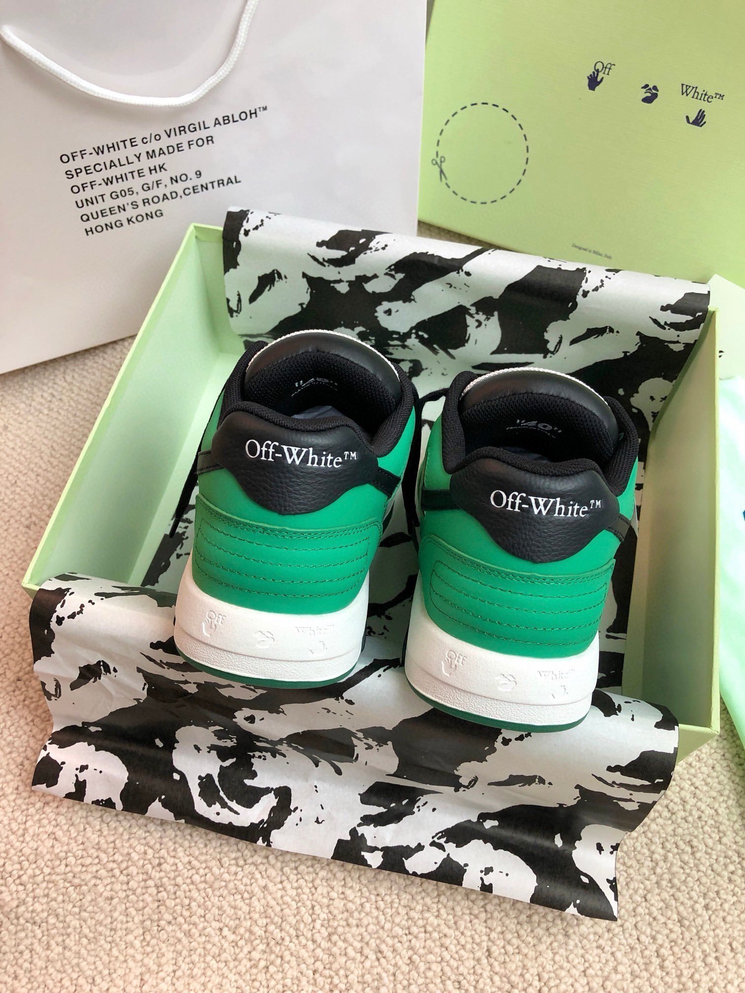 Off-White Out Of Office Low Top Green/White Black - Afbeelding 10