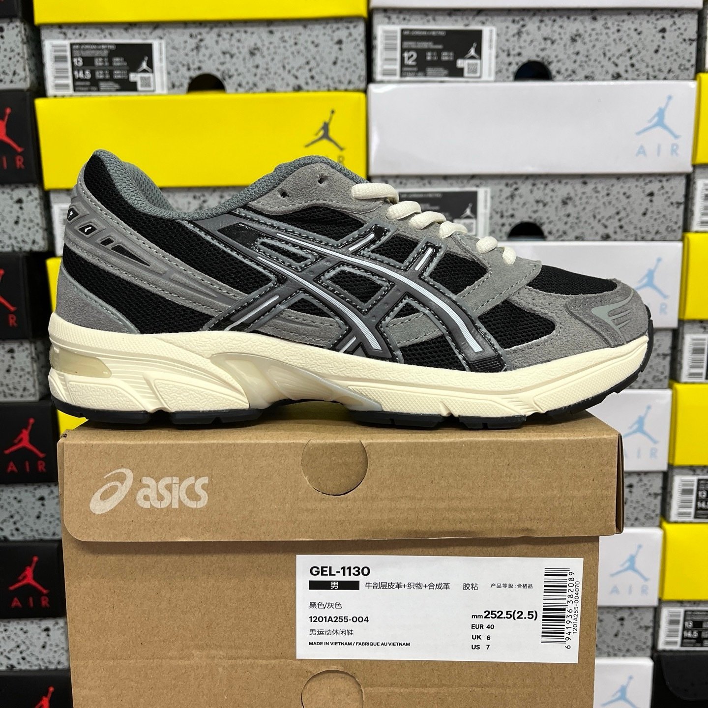 Asics Gel-1130 Black Carbon - Afbeelding 3