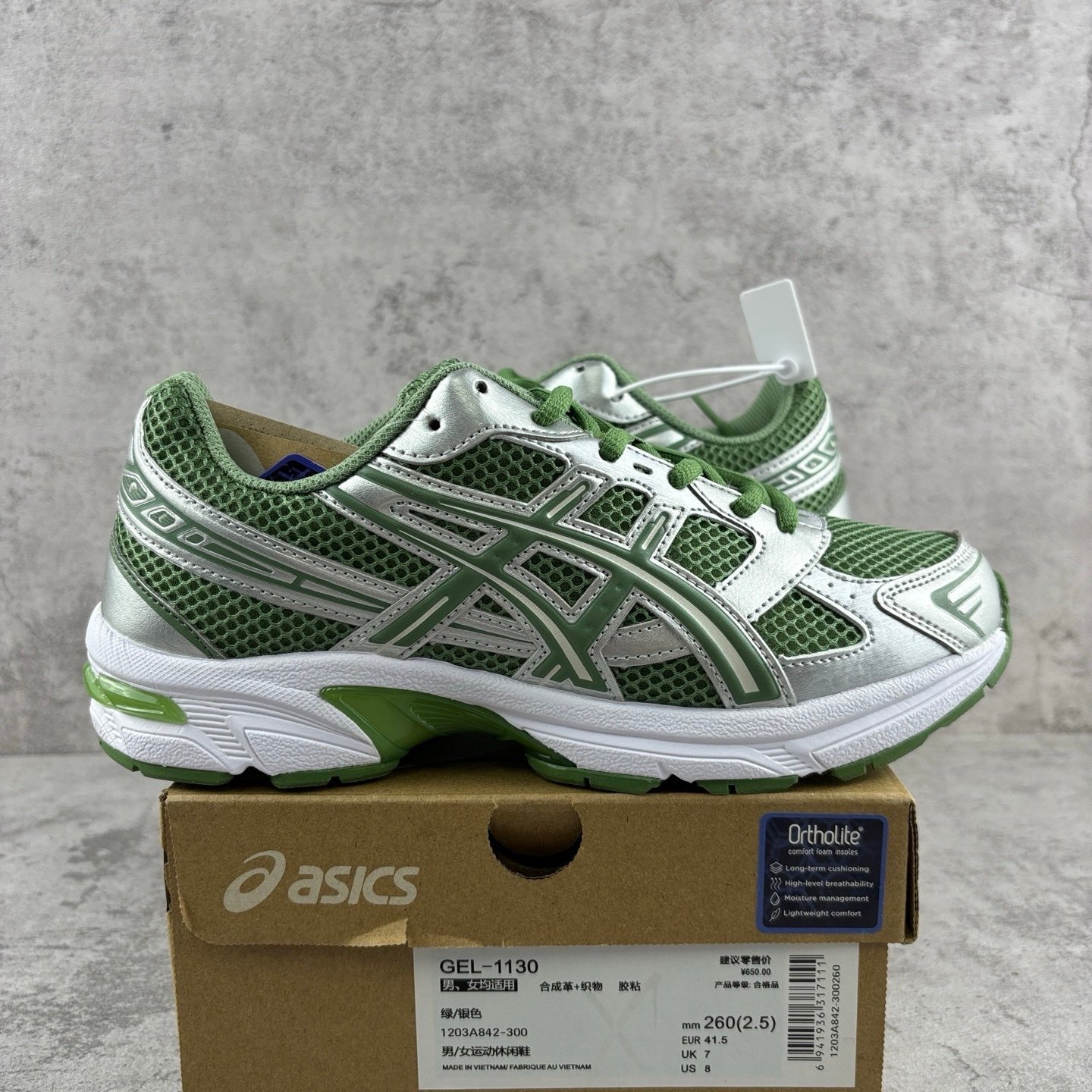 Asics Gel-1130 Swamp Green Silver - Afbeelding 3