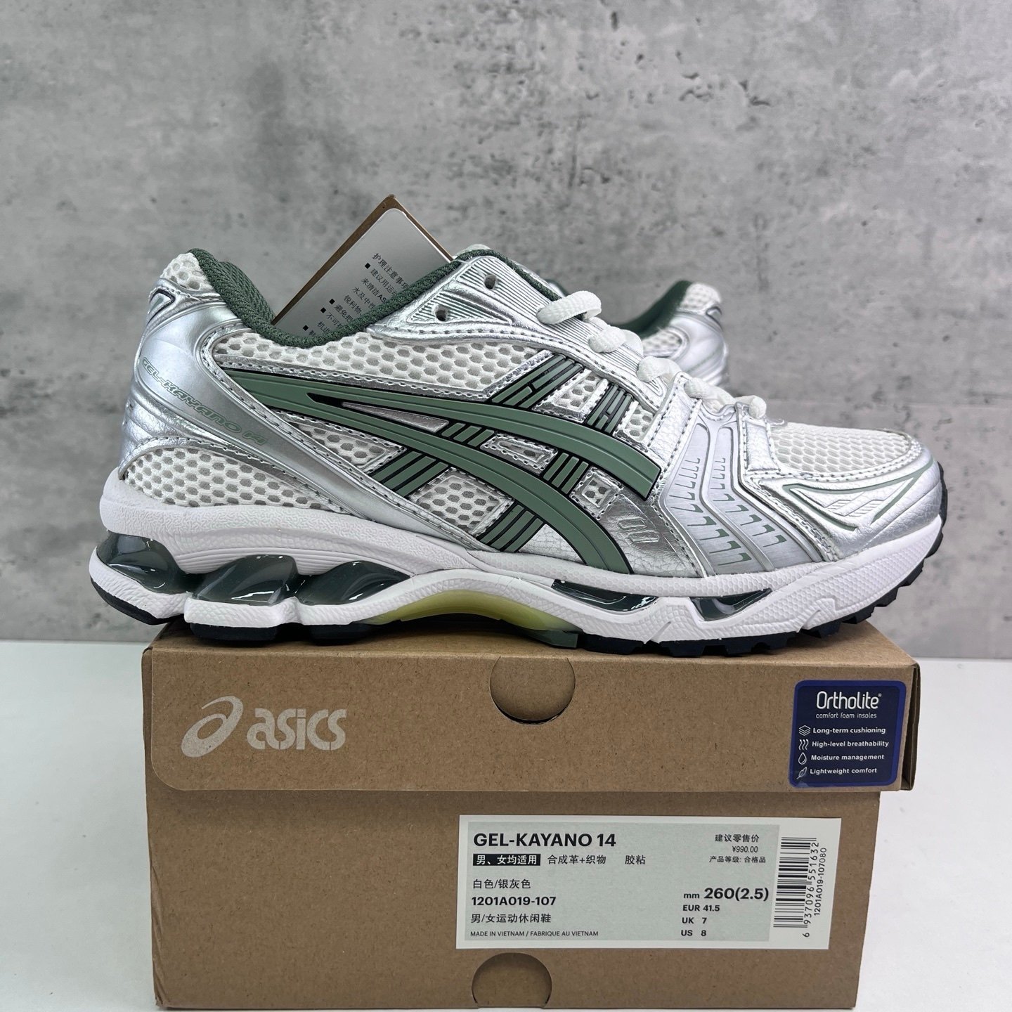 Asics Gel-Kayano 14 White Pure Silver Slate Grey - Afbeelding 3