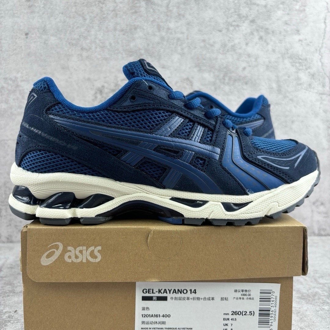 Asics Gel-Kayano 14 Mko blue French Blue - Afbeelding 3